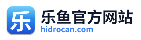 乐鱼官方网站